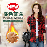 Velvet Thick Warm Women's Plaid Shirt Female Long Sleeve Tops M-XXL Size Winter Check Blouse Blusas Femininas Chemise Autumn